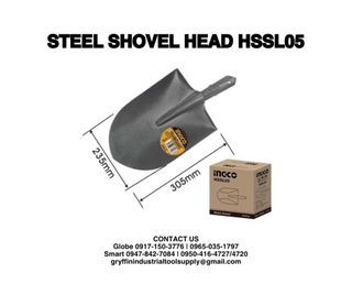 POINTED/ROUND STEEL SHOVEL HEAD