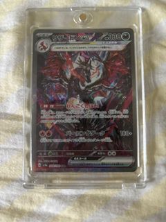 （分類：）位於 。 由 peterzee 提交（商品編號 1290574910，圖片 1）。簡介： 。