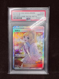 （分類：）位於 。 由 stephyyyyyyyyyyy 提交（商品編號 1290478604，圖片 1）。簡介： 。