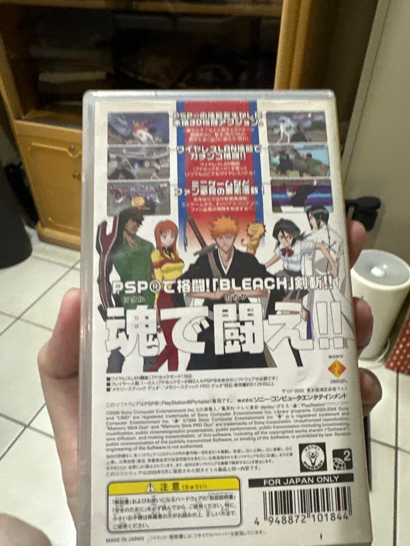 [PSP] Bleach (Category: PlayStation) located in Manila. Submitted by reggie0711 (Listing ID 1290581837, Image 2). Description: No game included. IDK what happened to the UMD. This was bought from Japan. Still good for shelf collection.