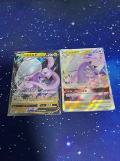 （分類：）位於 。 由 ronbay 提交（商品編號 1290610675，圖片 1）。簡介： 。