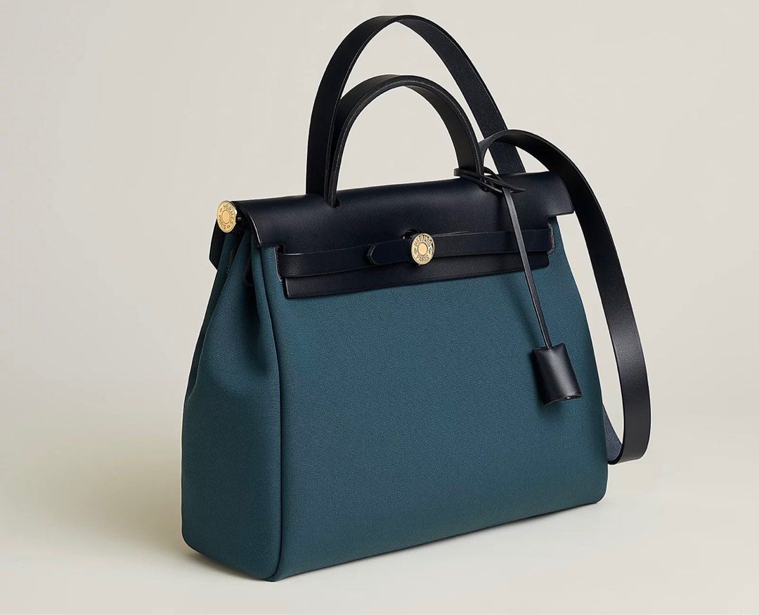 BNIB rare tri-colour Hermes retourne verso Herbag Zip 31 (gold