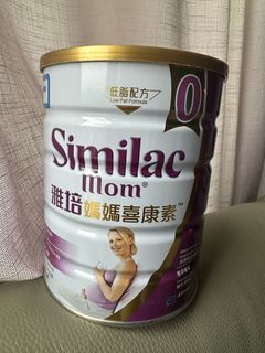 （分類：）位於 。 由 msfany 提交（商品編號 1290487385，圖片 1）。簡介： 。