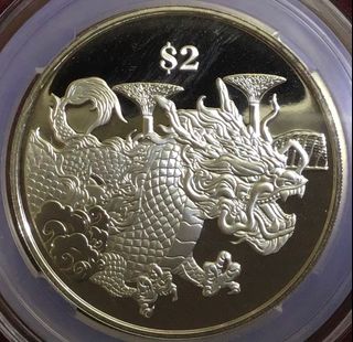 (Category: ) located in . Submitted by Peter.Numismatic (Listing ID 1290506151, Image 1). Description: .