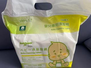 （分類：）位於 。 由 22complex 提交（商品編號 1290556581，圖片 1）。簡介： 。