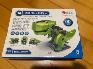 （分類：）位於 。 由 super807413 提交（商品編號 1290592721，圖片 1）。簡介： 。