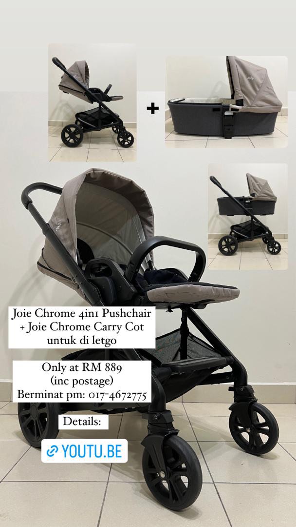 Joie chrome carry cot shop