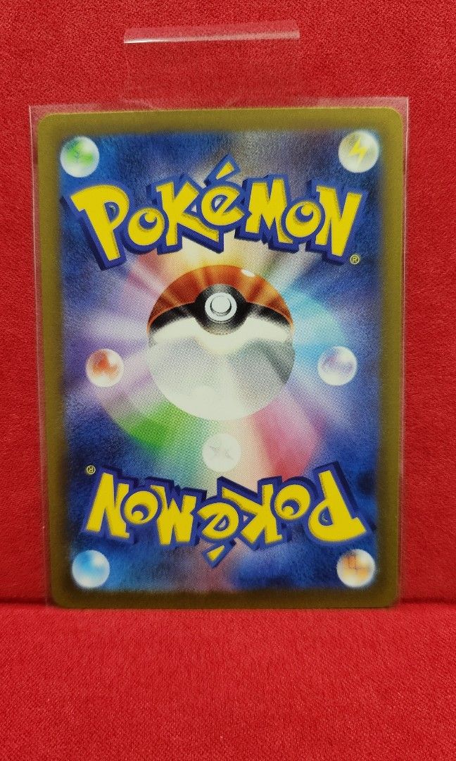 roaring moon japanese booster box ex 090/066 SAR Ancient Roar & Future Flash and Kingdra ex makes a royal splash in the Pokmon TCG Phantasmal Flames Pokemon Roaring Moon