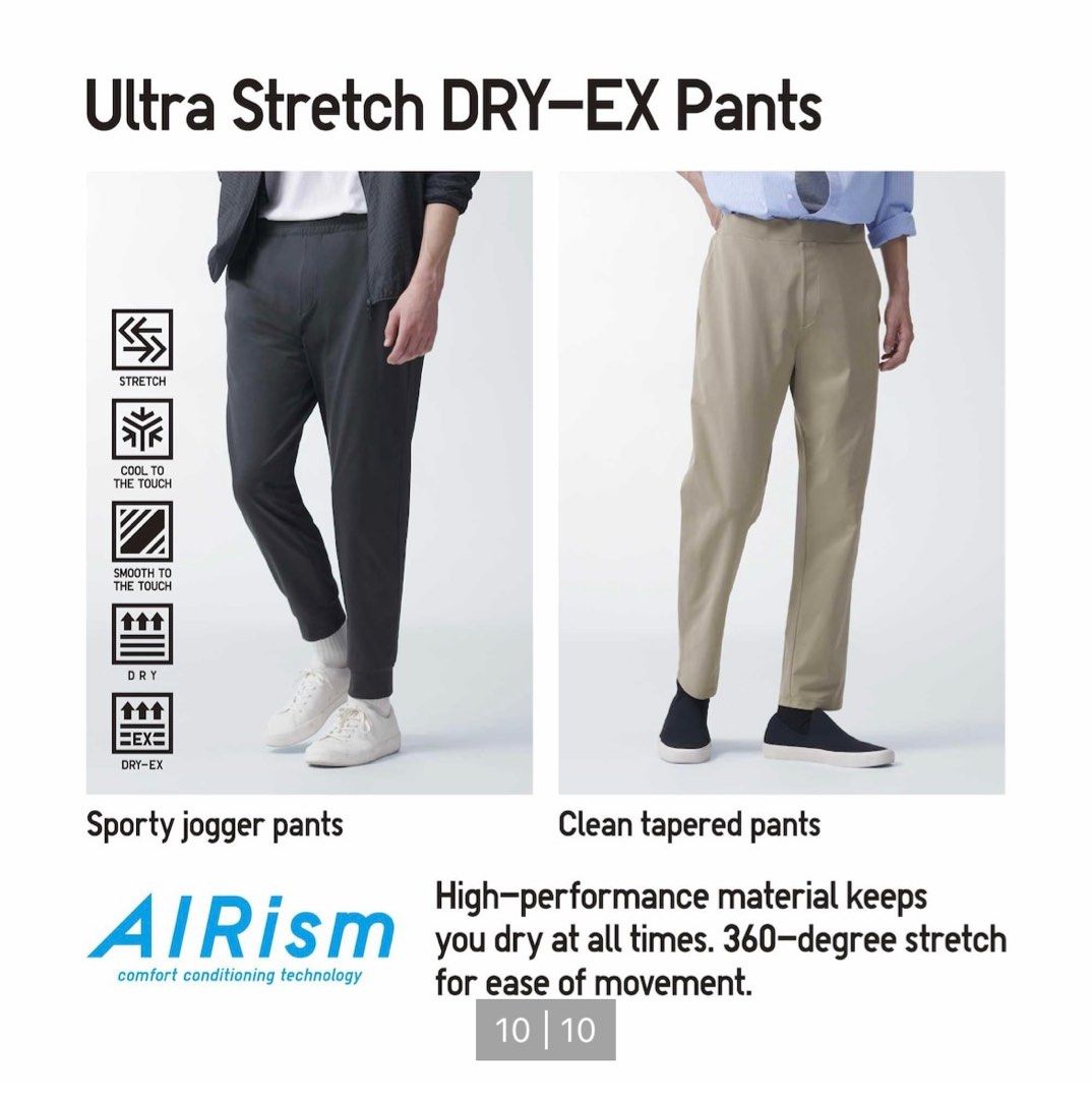 Uniqlo ultra stretch dry-ex jogger pants dark grey, Men's Fashion, Bottoms,  Trousers on Carousell