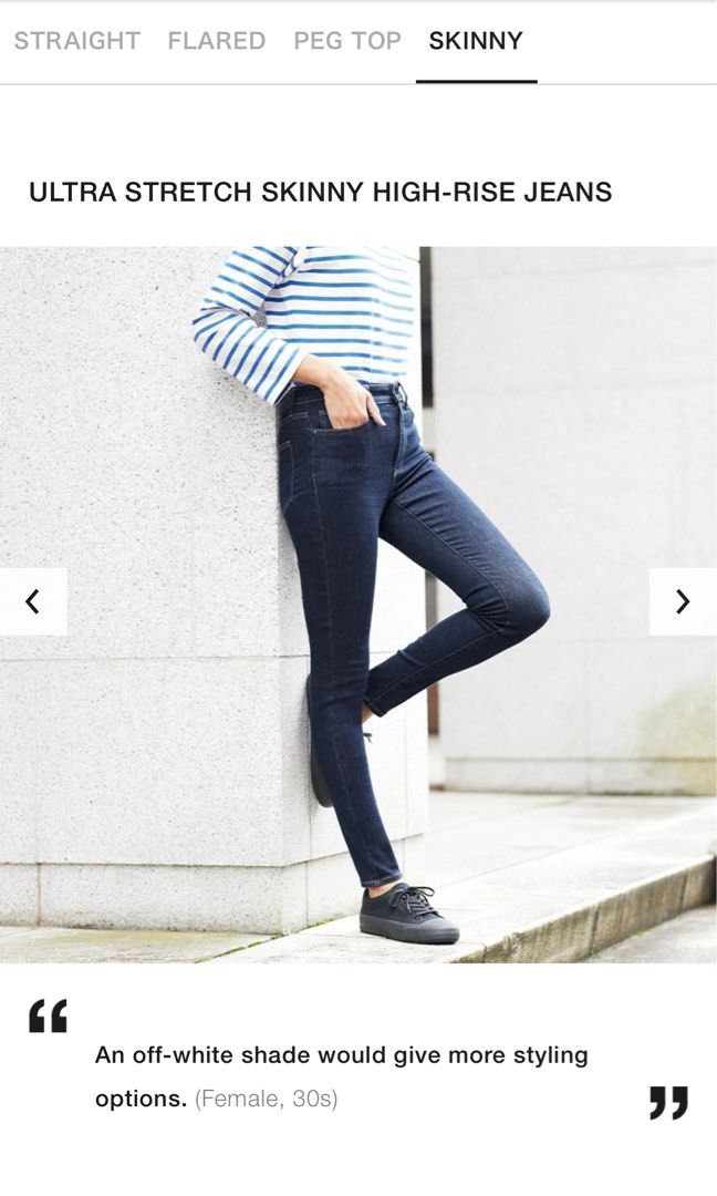 Uniqlo ultra stretch high rise ankle jeans cheap