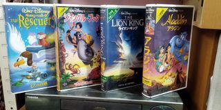 Walt Disney Movies in VHS tapes