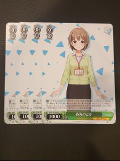 (Category: ) located in . Submitted by ozcar (Listing ID 1290566930, Image 1). Description: .
