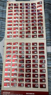 （分類：）位於 。 由 lu_cia 提交（商品編號 1290547090，圖片 1）。簡介： 。