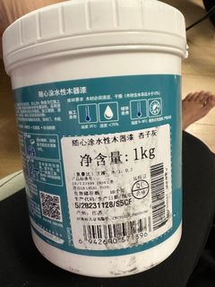 （分類：）位於 。 由 vuvuzela 提交（商品編號 1290570201，圖片 1）。簡介： 。