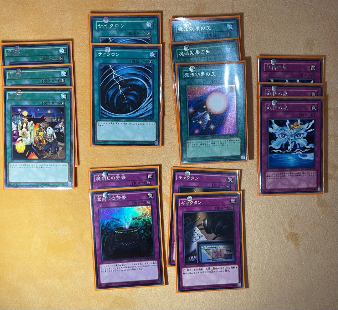 yugioh deck requirements Amazon.com: Complete Custom Deck for Yu-Gi-Oh! ARC-V