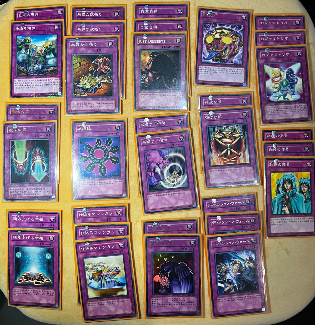 Yu Gi Oh Chain Burn Deck, Hobbies & Toys, Toys & Games on Carousell