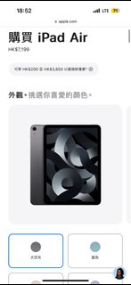 （分類：）位於 。 由 ee3307 提交（商品編號 1292218193，圖片 1）。簡介： 。