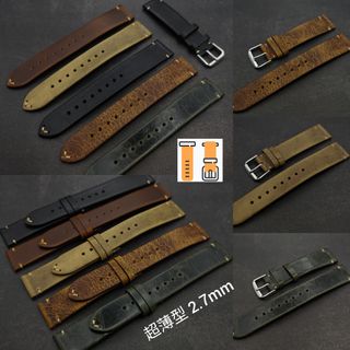 18/19/20/21/22mm 復古型 牛皮錶帶 *超薄2.7mm厚* 適合 : Rolex Omega IWC Tudor 錶帶 使用64204302665729110
