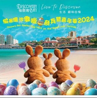 （分類：）位於 。 由 pandagarfield 提交（商品編號 1292133124，圖片 1）。簡介： 。