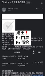 （分類：）位於 。 由 sussylee 提交（商品編號 1289029917，圖片 1）。簡介： 。