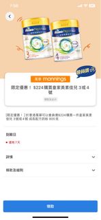 （分類：）位於 。 由 kk1030 提交（商品編號 1292079783，圖片 1）。簡介： 。