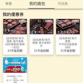 （分類：）位於 。 由 iamchyb 提交（商品編號 1292126514，圖片 1）。簡介： 。