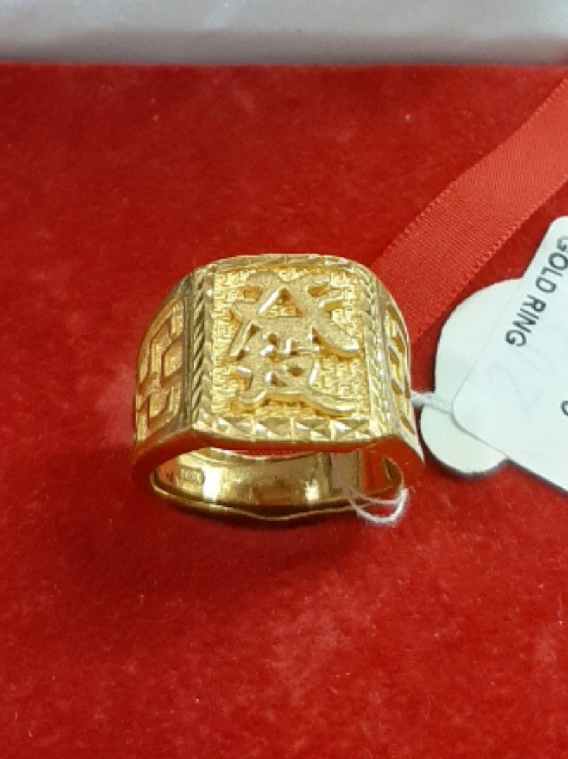 18 karat gold ring, weight 9.73 grams - زمرد ذهب و الماس
