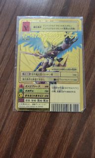 （分類：）位於 。 由 tinybussupporter 提交（商品編號 1292244541，圖片 1）。簡介： 。
