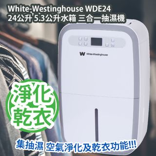 （分類：）位於 。 由 FamilyClubPluscarousell 提交（商品編號 1213818829，圖片 1）。簡介： 。