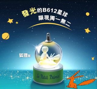 （分類：）位於 。 由 hahahahaaa 提交（商品編號 1292235850，圖片 1）。簡介： 。