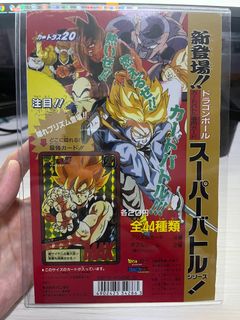 （分類：）位於 。 由 brolypowermax 提交（商品編號 1292183207，圖片 1）。簡介： 。