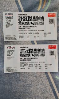 （分類：）位於 。 由 edwin924 提交（商品編號 1292212190，圖片 1）。簡介： 。