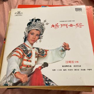 （分類：）位於 。 由 cookieeggtart 提交（商品編號 1292080895，圖片 1）。簡介： 。