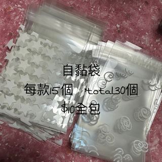 （分類：）位於 。 由 cherry1234hi 提交（商品編號 1291843550，圖片 1）。簡介： 。