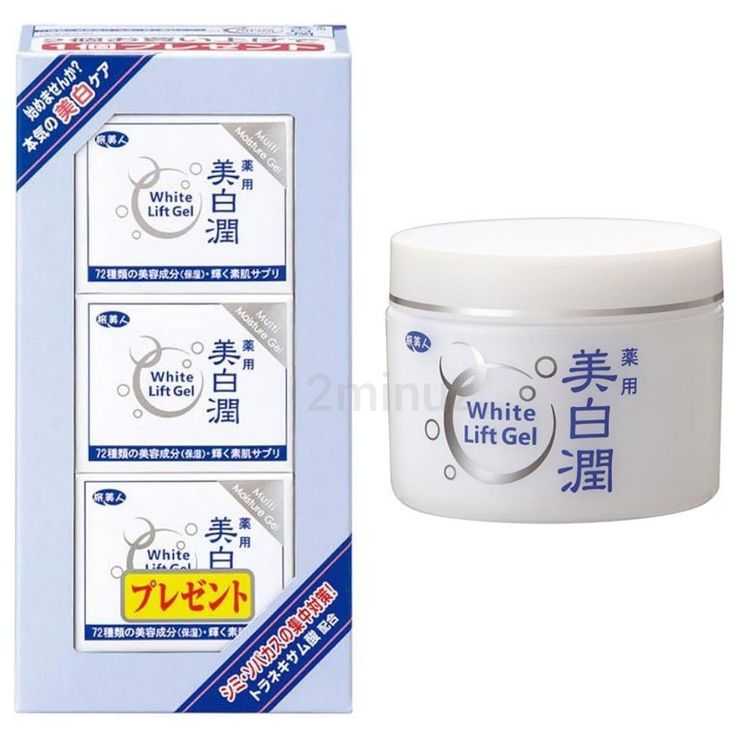 2個セット White Lift Gel 美白潤 1000g 楽天市場】【6個入り