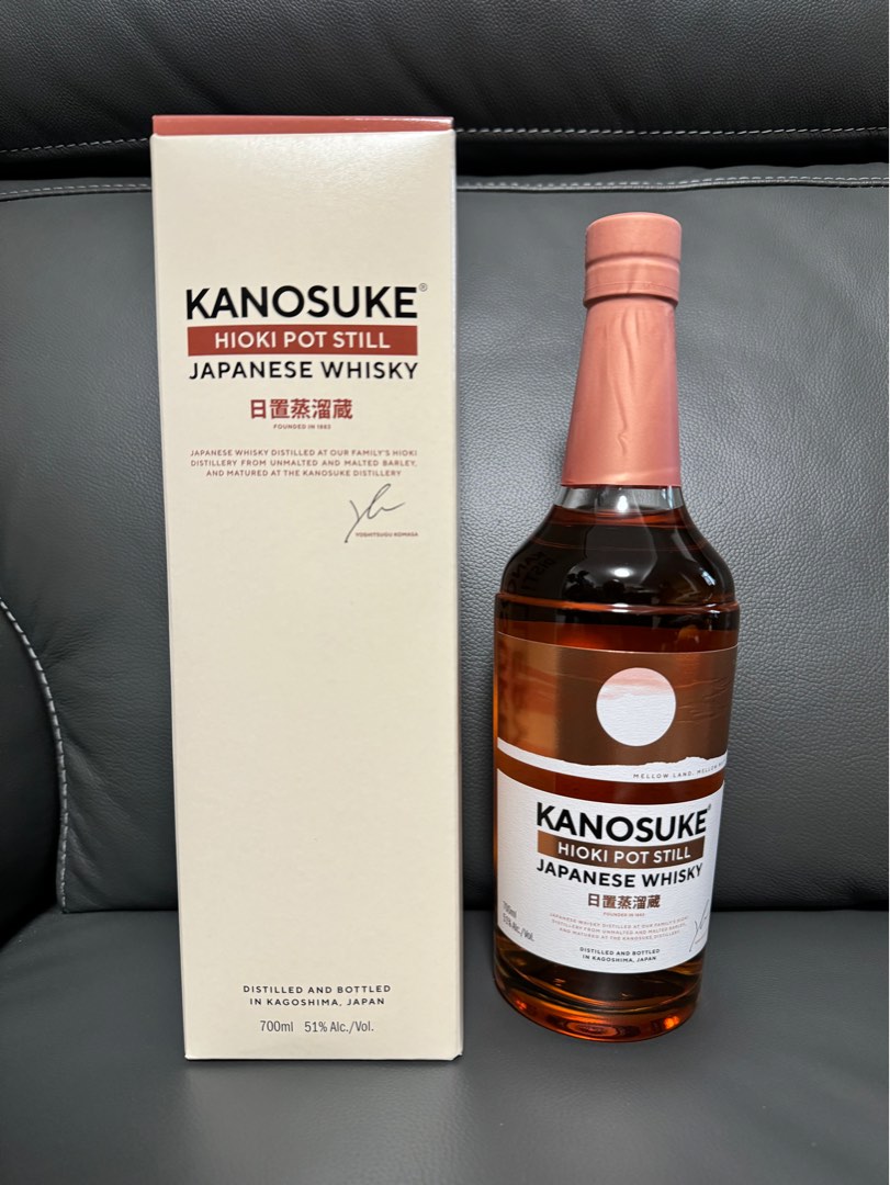 日版有盒] 嘉之助限量版Kanosuke Hioki Pot Still Whisky 700ml 