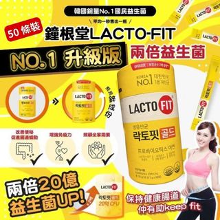 （分類：）位於 。 由 honey2000 提交（商品編號 1292151219，圖片 1）。簡介： 。
