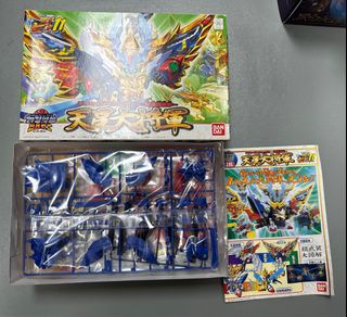 （分類：）位於 。 由 bobby5d24 提交（商品編號 1292191392，圖片 1）。簡介： 。