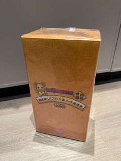 （分類：）位於 。 由 zzbh88 提交（商品編號 1292132356，圖片 1）。簡介： 。