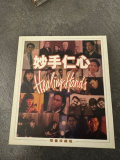 （分類：）位於 。 由 mb_mb 提交（商品編號 1292163603，圖片 1）。簡介： 。