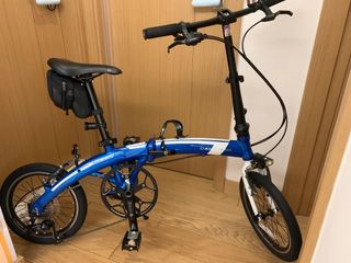 Dahon mu sl d9 on sale