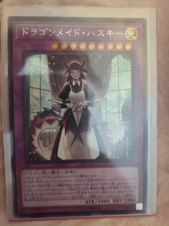 （分類：）位於 。 由 ztst0342 提交（商品編號 1292110098，圖片 1）。簡介： 。