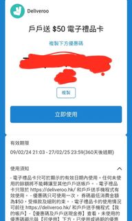 （分類：）位於 。 由 dayddreamingg 提交（商品編號 1292234495，圖片 1）。簡介： 。