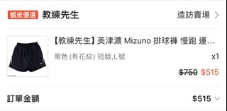 由 wang_ch (刊登 ID 1292219406，圖片 1) 提交，位於 的 (類別：)，說明：。