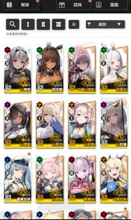 （分類：）位於 。 由 ecnerat 提交（商品編號 1292206709，圖片 1）。簡介： 。