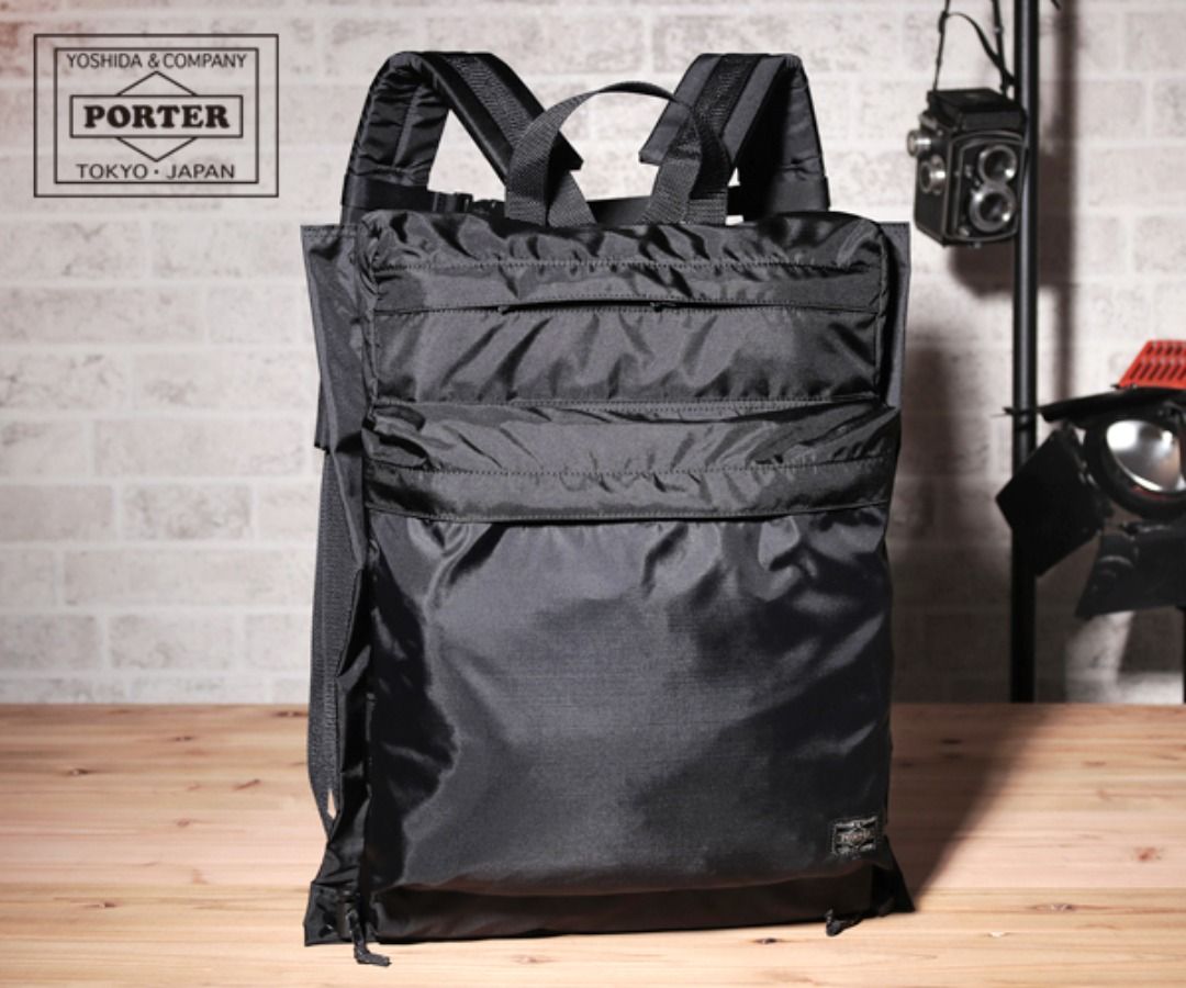 Porter Force Rucksack 855 07417 32 x 43.5 x 5cm Carousell