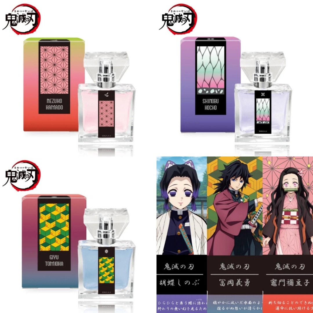 鬼滅の刃 プリマニアックス Primaniacs 香水 富岡義勇 鬼滅之刃 香水 富岡義勇 JP