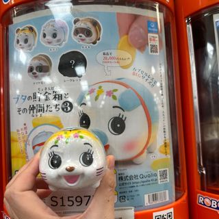 （分類：）位於 。 由 kalycatch 提交（商品編號 1292253366，圖片 1）。簡介： 。
