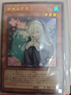 （分類：）位於 。 由 ztst0342 提交（商品編號 1292110869，圖片 1）。簡介： 。