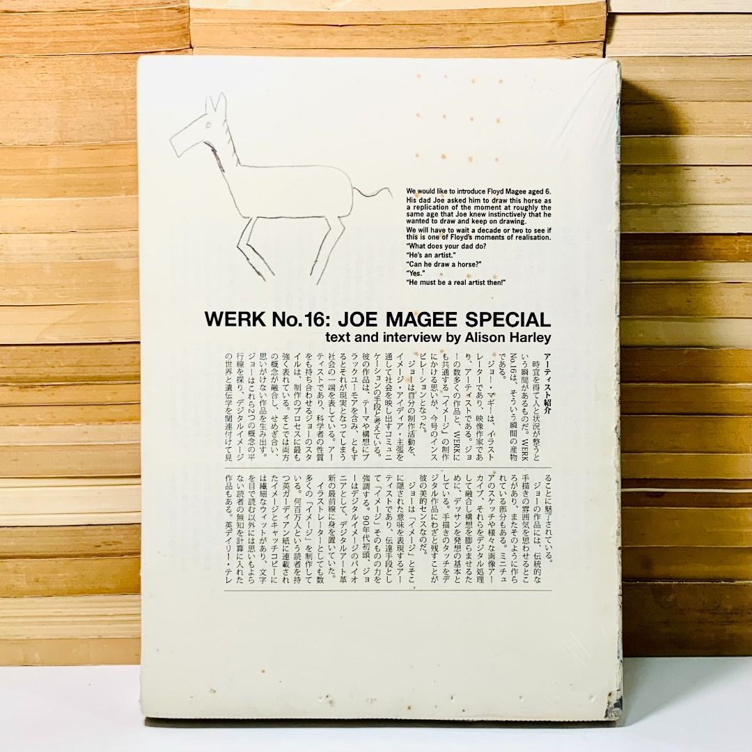 WERK No.16: JOE MAGEE SPECIAL